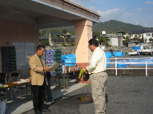 20081116 255-300.jpg